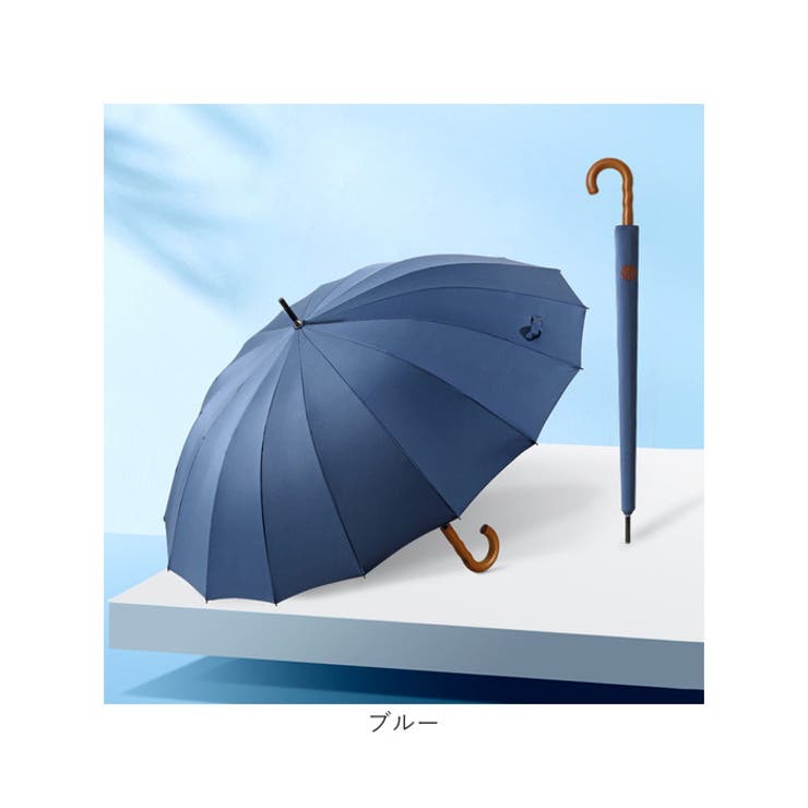 長傘 耐風 直径120cm lyum136 | BACKYARD FAMILY | 詳細画像16 