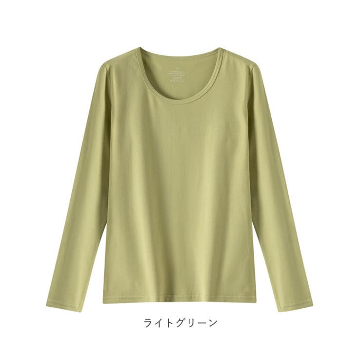 インナー