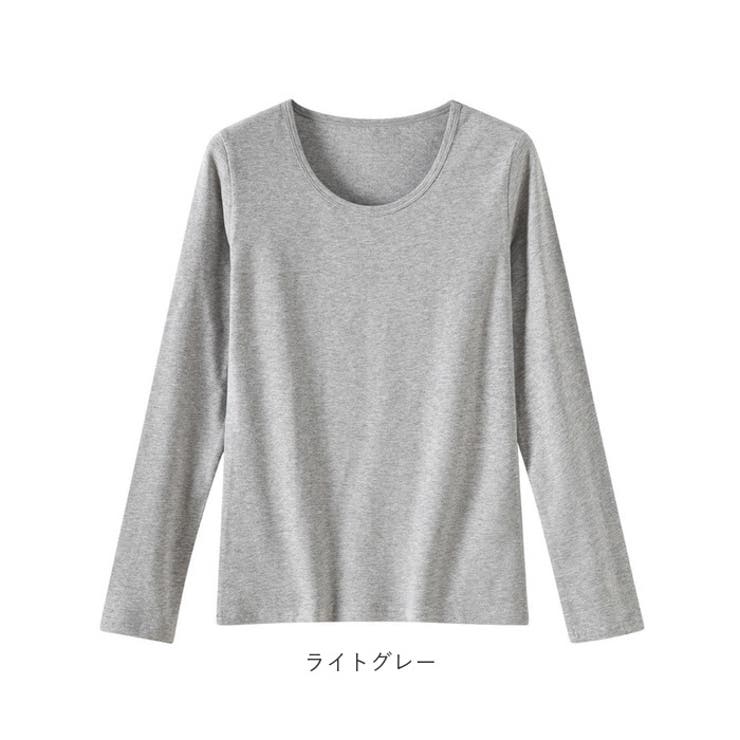 インナー