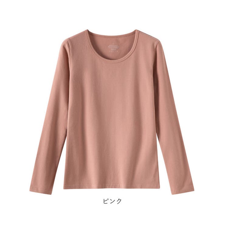インナー