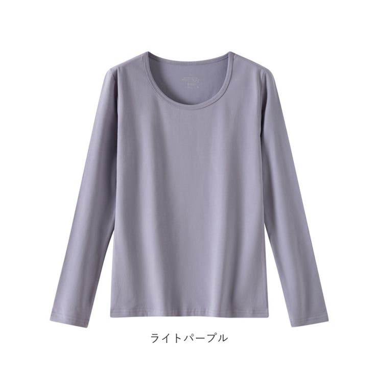 インナー