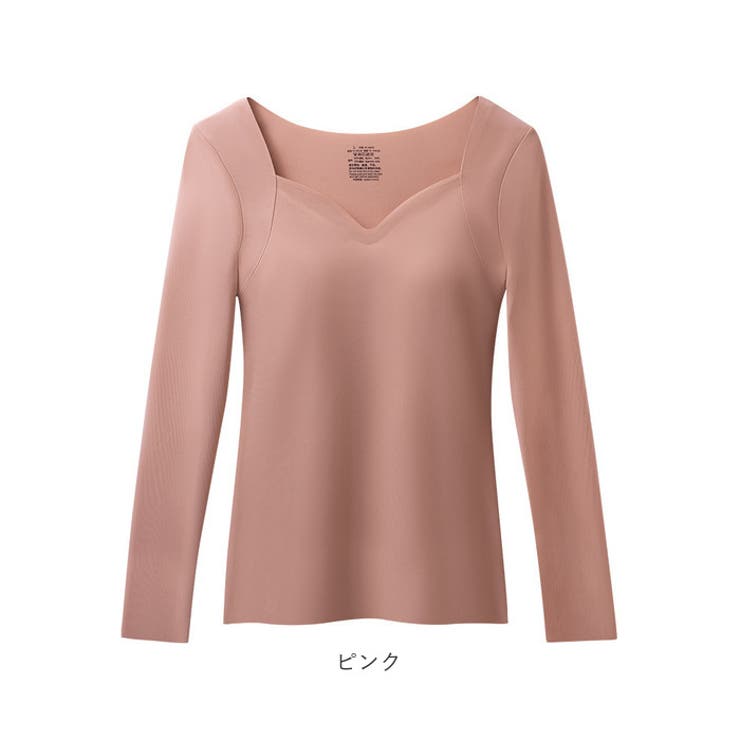 カップ付きインナー