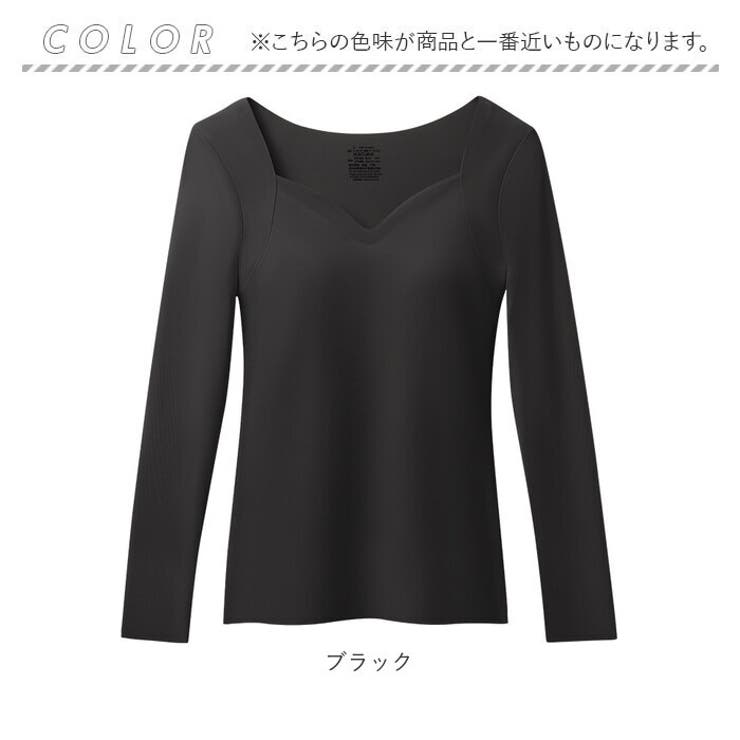 カップ付きインナー