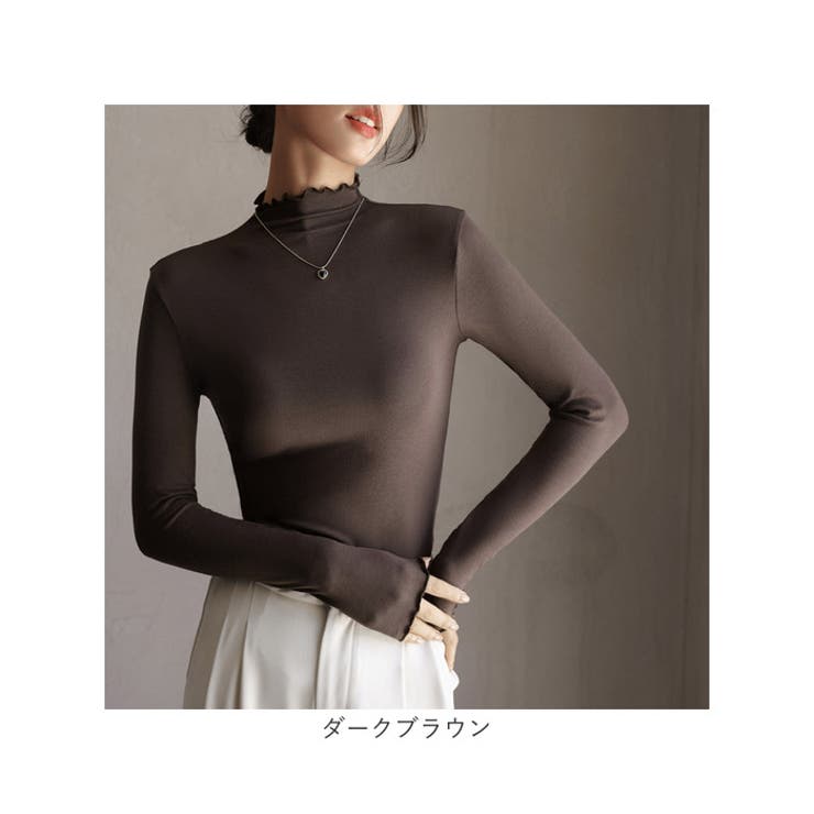 メロウネック