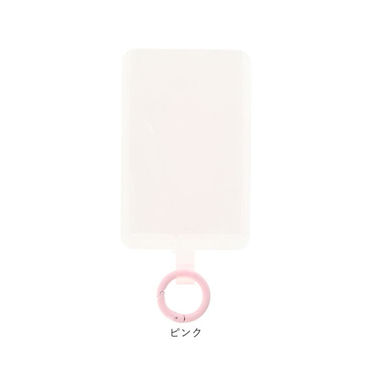 マルチリングプラス