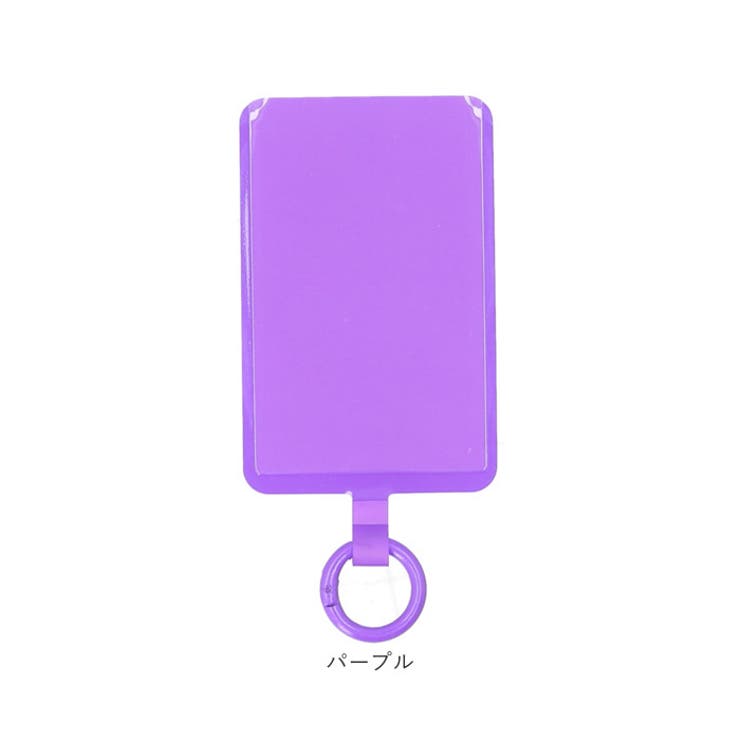マルチリングプラス