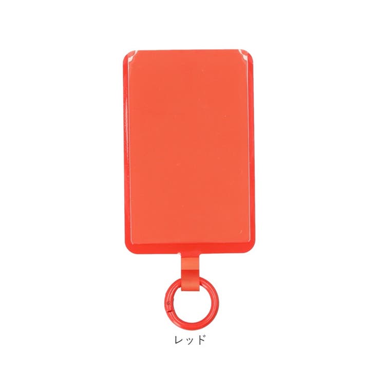 マルチリングプラス