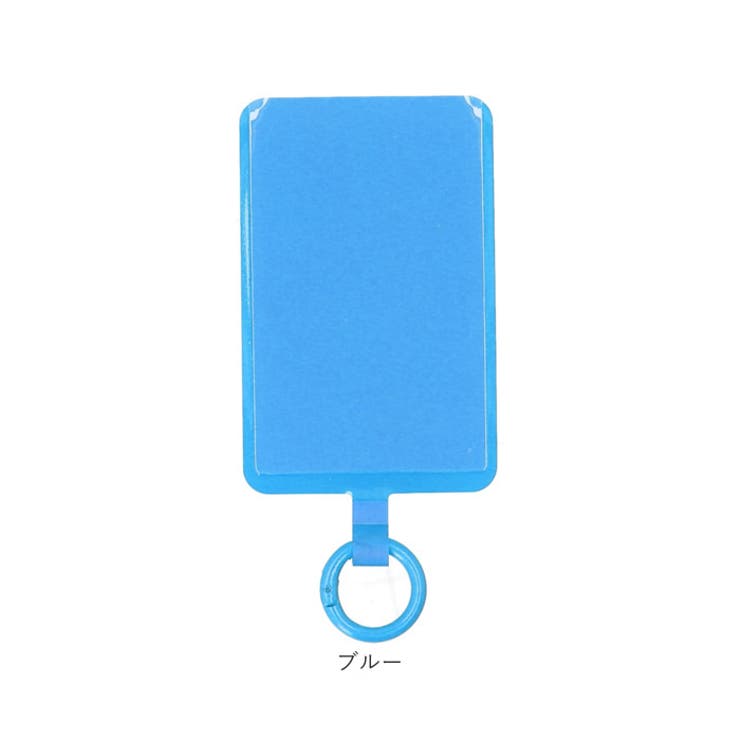 マルチリングプラス
