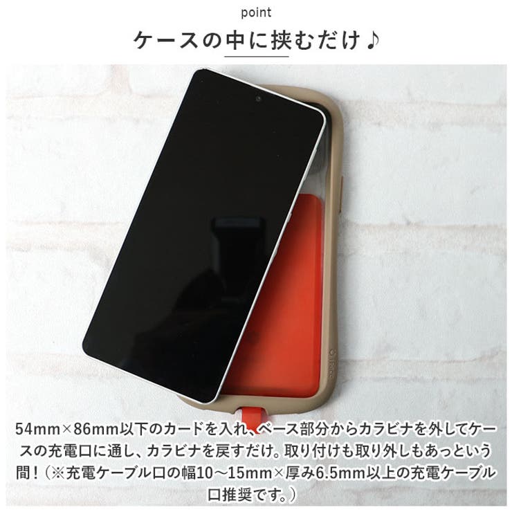 マルチリングプラス