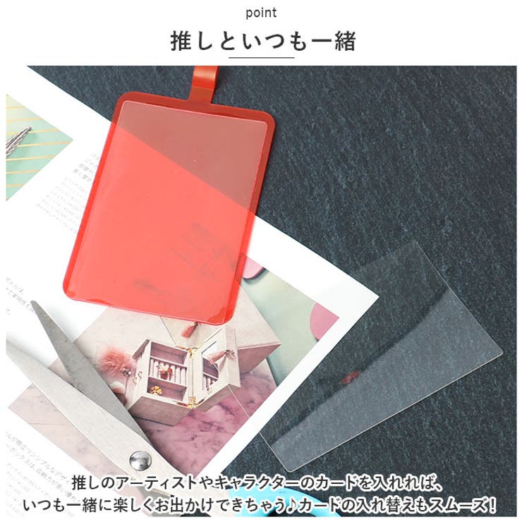 マルチリングプラス