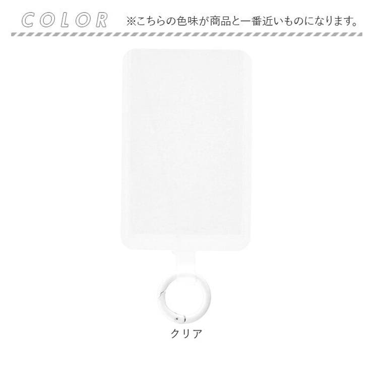 マルチリングプラス
