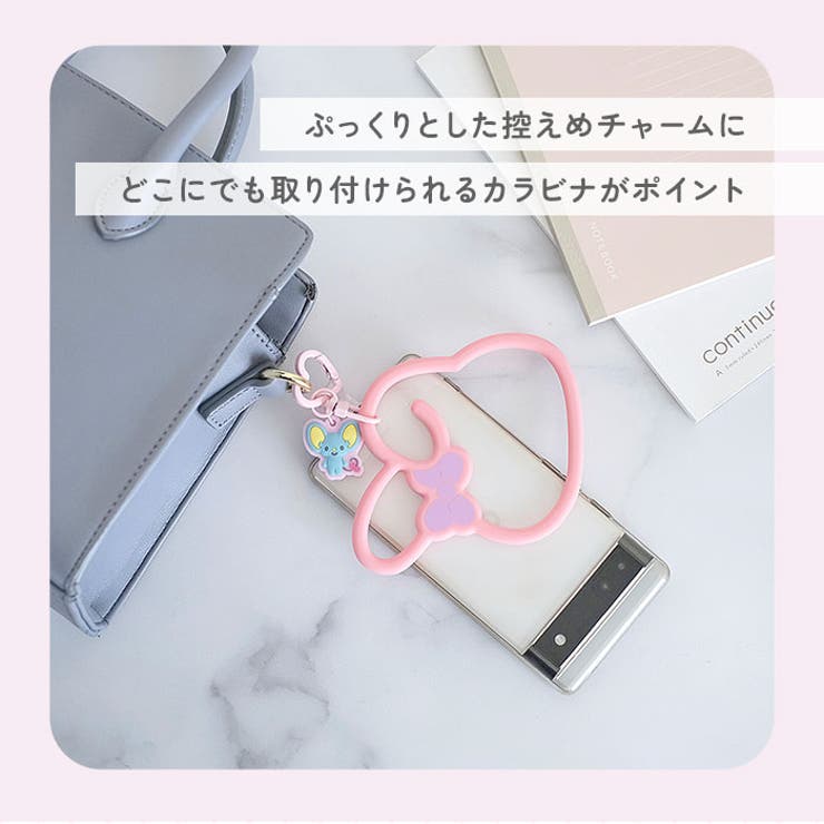 マルチリングプラス