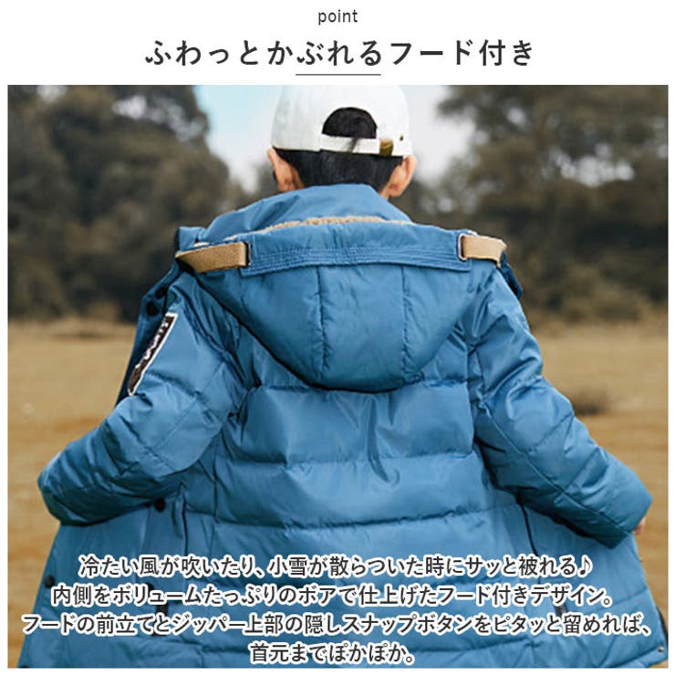 ダウンコート子供 pk181 | BACKYARD FAMILY | 詳細画像9 