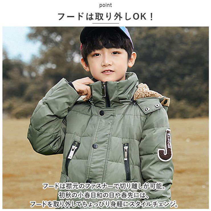 ダウンコート子供 pk181 | BACKYARD FAMILY | 詳細画像10 