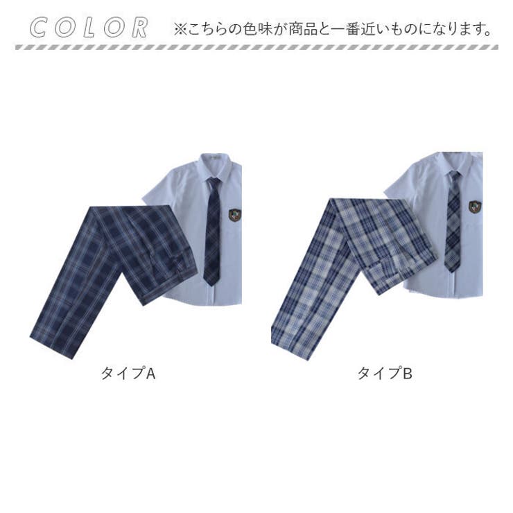 フォーマル ロングパンツ pkformal1 | BACKYARD FAMILY | 詳細画像11 