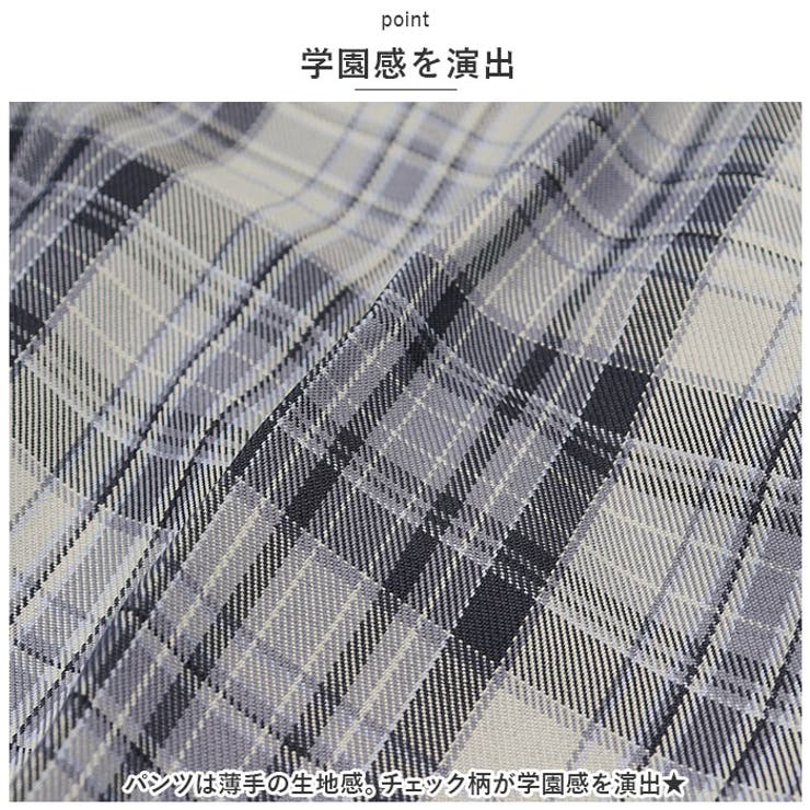 フォーマル ロングパンツ pkformal1 | BACKYARD FAMILY | 詳細画像5 