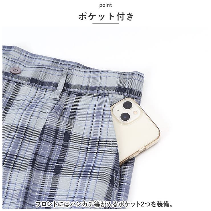 フォーマル ロングパンツ pkformal1 | BACKYARD FAMILY | 詳細画像7 