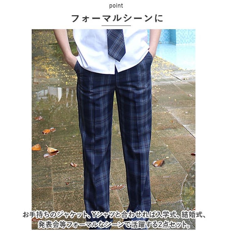 男の子
