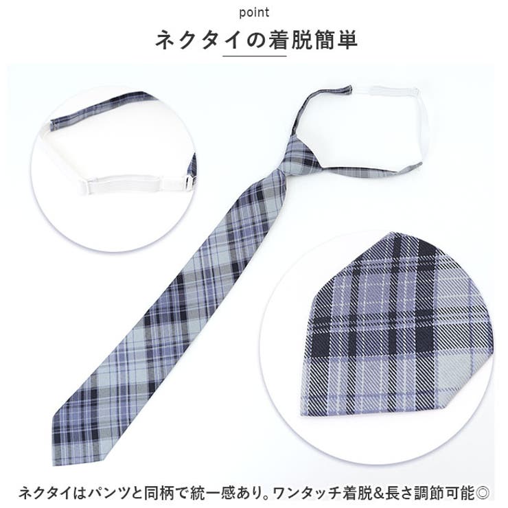 男の子