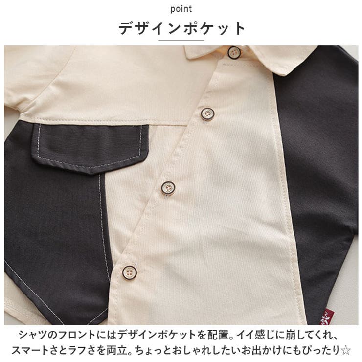 セットアップ