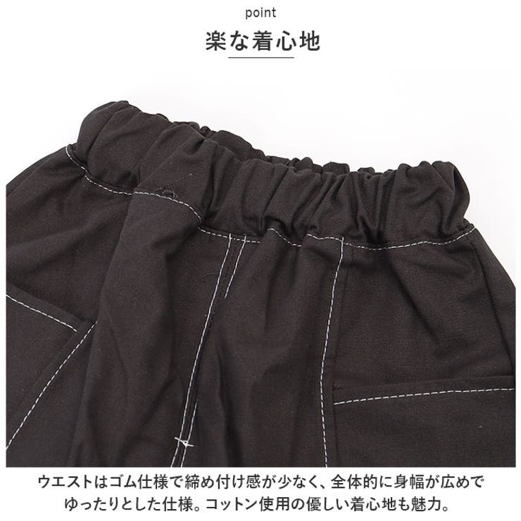 セットアップ