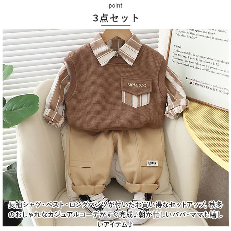 セットアップ カジュアル キッズ pmykidssetup04 | BACKYARD FAMILY | 詳細画像3 