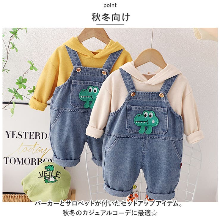 セットアップ