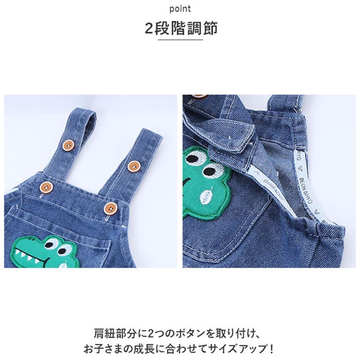セットアップ