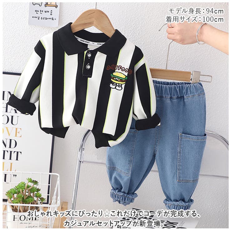 セットアップ