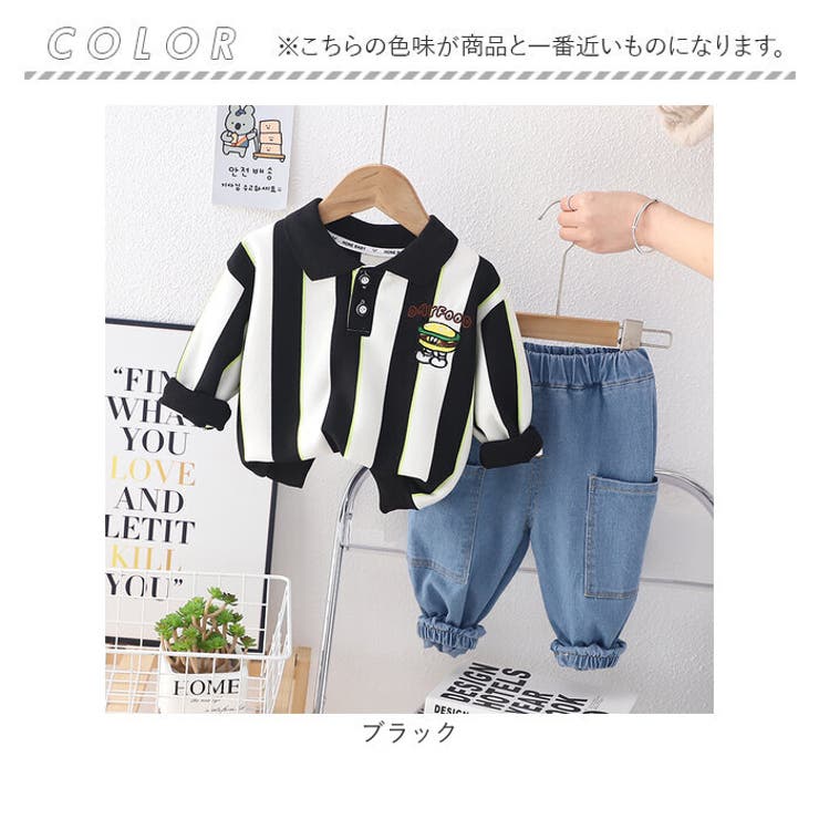 セットアップ