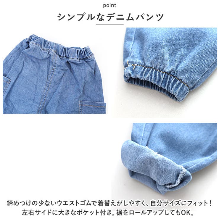 セットアップ