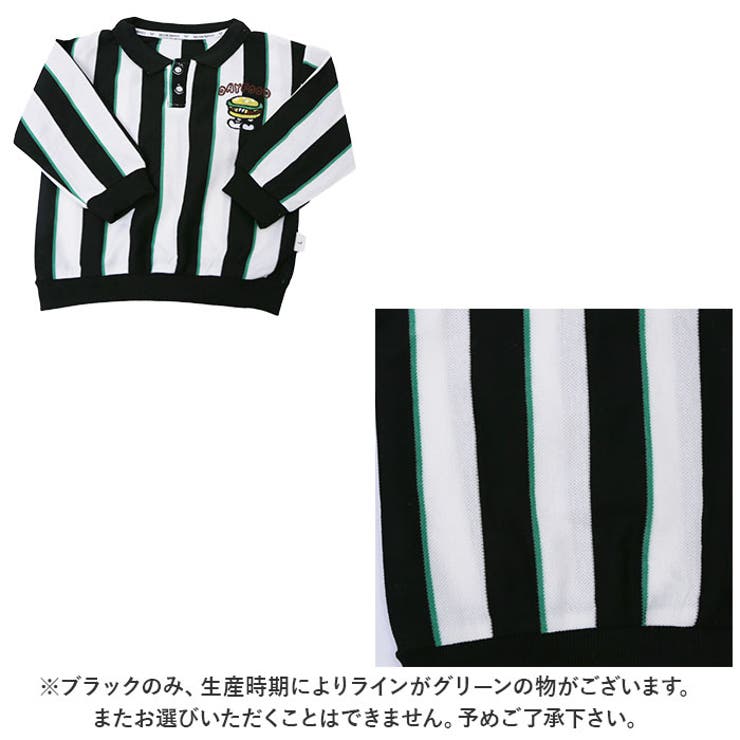 セットアップ
