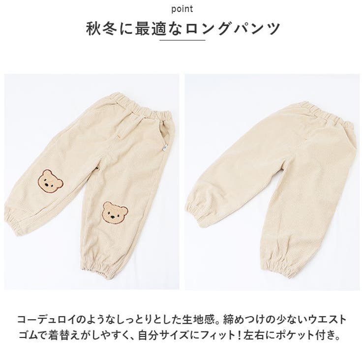 セットアップ
