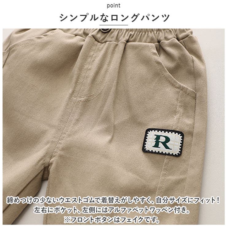 セットアップ