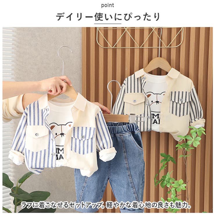 セットアップ カジュアル キッズ pmykidssetup25 | BACKYARD FAMILY | 詳細画像9 