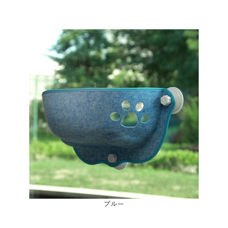 猫ハンモック ペット用品 ylhm688 | BACKYARD FAMILY | 詳細画像13 