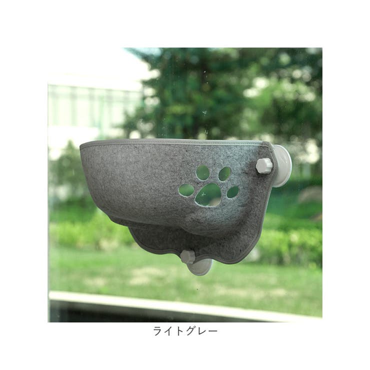 猫ハンモック ペット用品 ylhm688[品番：BCYW0023742]｜BACKYARD