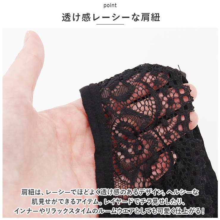 タンクトップ ktops301 | BACKYARD FAMILY | 詳細画像4 