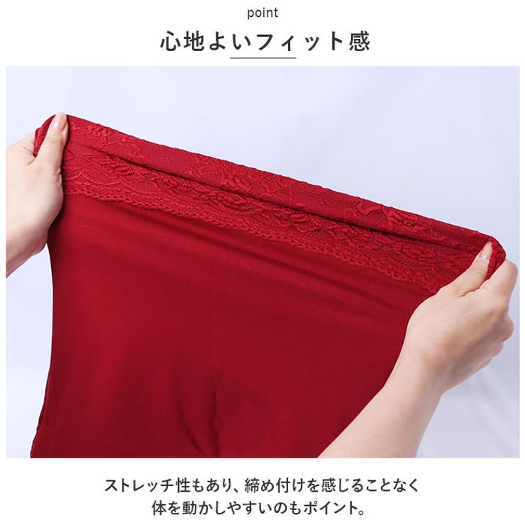 タンクトップ