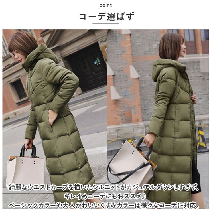 中綿コート フード付き ロング mmdjct914b | BACKYARD FAMILY | 詳細画像8 