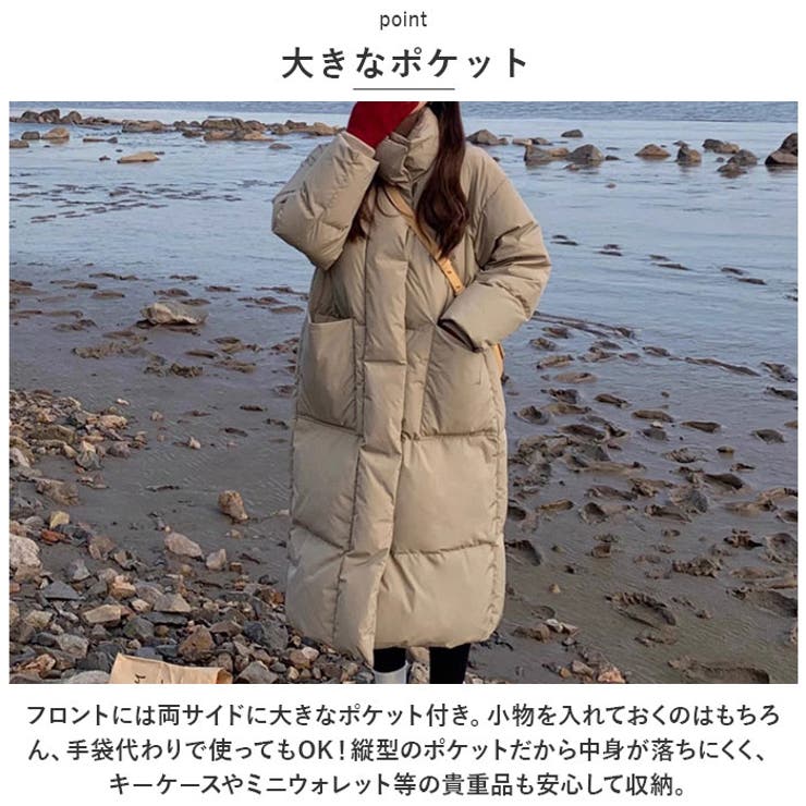 中綿コート ロング  mmdjct914c | BACKYARD FAMILY | 詳細画像10 