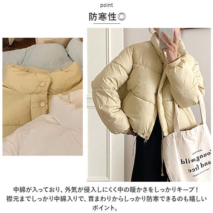 中綿コート ショート ダウン mmjctd914e | BACKYARD FAMILY | 詳細画像7 