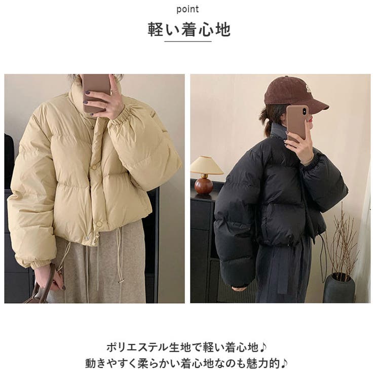 中綿コート ショート ダウン mmjctd914e | BACKYARD FAMILY | 詳細画像8 