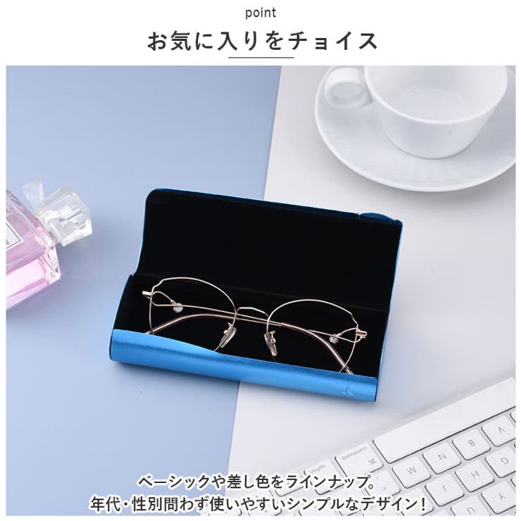 メガネケース namk1450 | BACKYARD FAMILY | 詳細画像8 