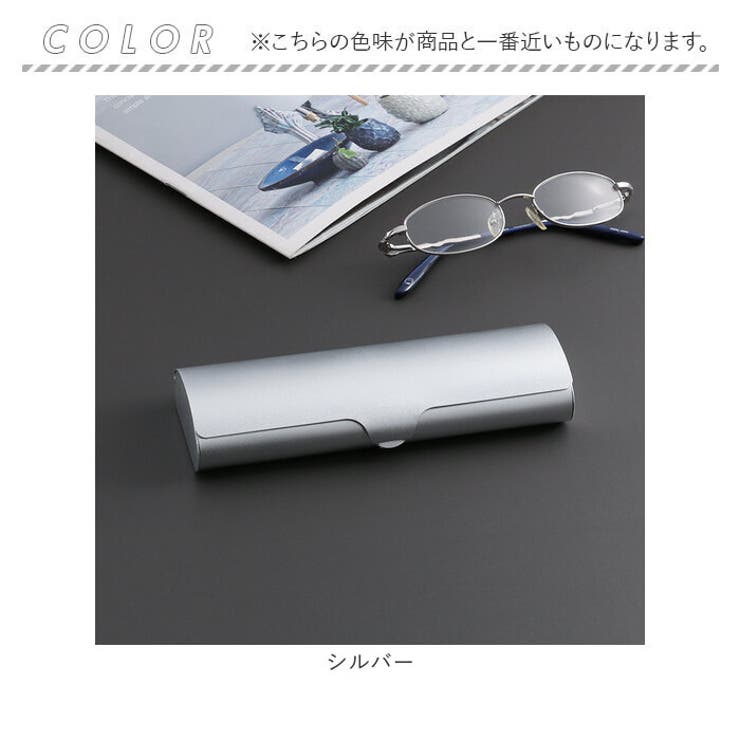 メガネケース namk1451 | BACKYARD FAMILY | 詳細画像10 