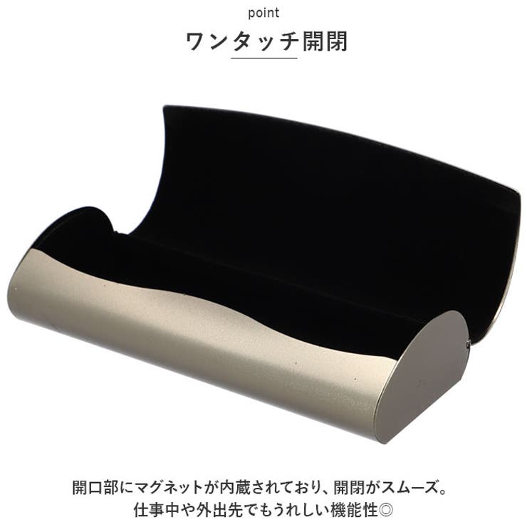 メガネケース namk1800 | BACKYARD FAMILY | 詳細画像5 