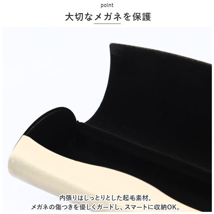 メガネケース namk1800 | BACKYARD FAMILY | 詳細画像6 