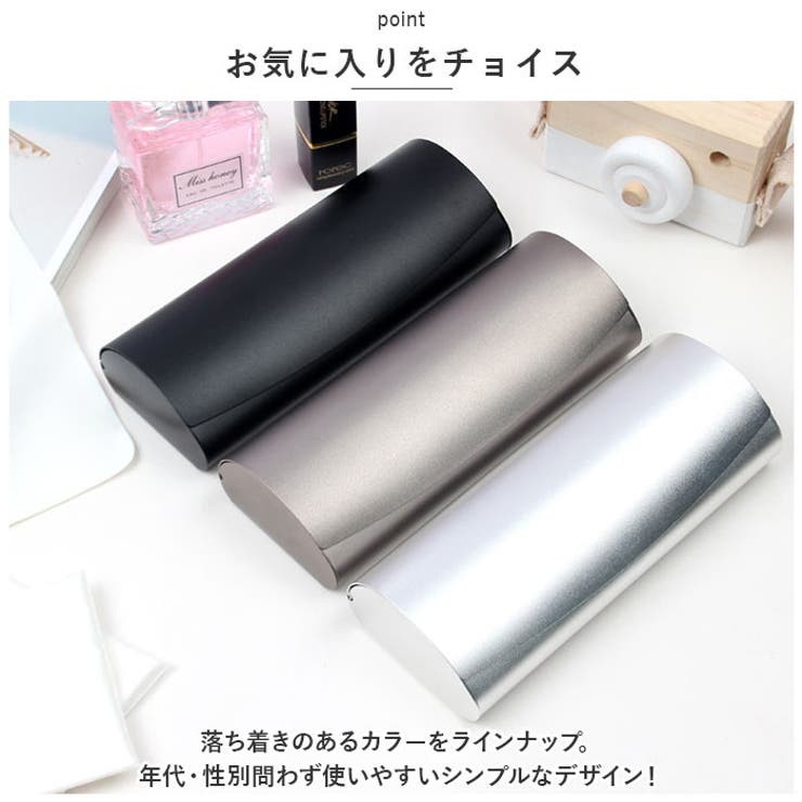 メガネケース namk1800 | BACKYARD FAMILY | 詳細画像8 