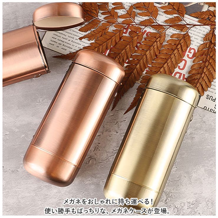 メガネケース namk2801 | BACKYARD FAMILY | 詳細画像2 