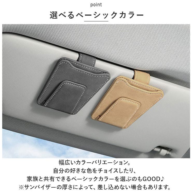 サングラスホルダー nash3500 | BACKYARD FAMILY | 詳細画像9 